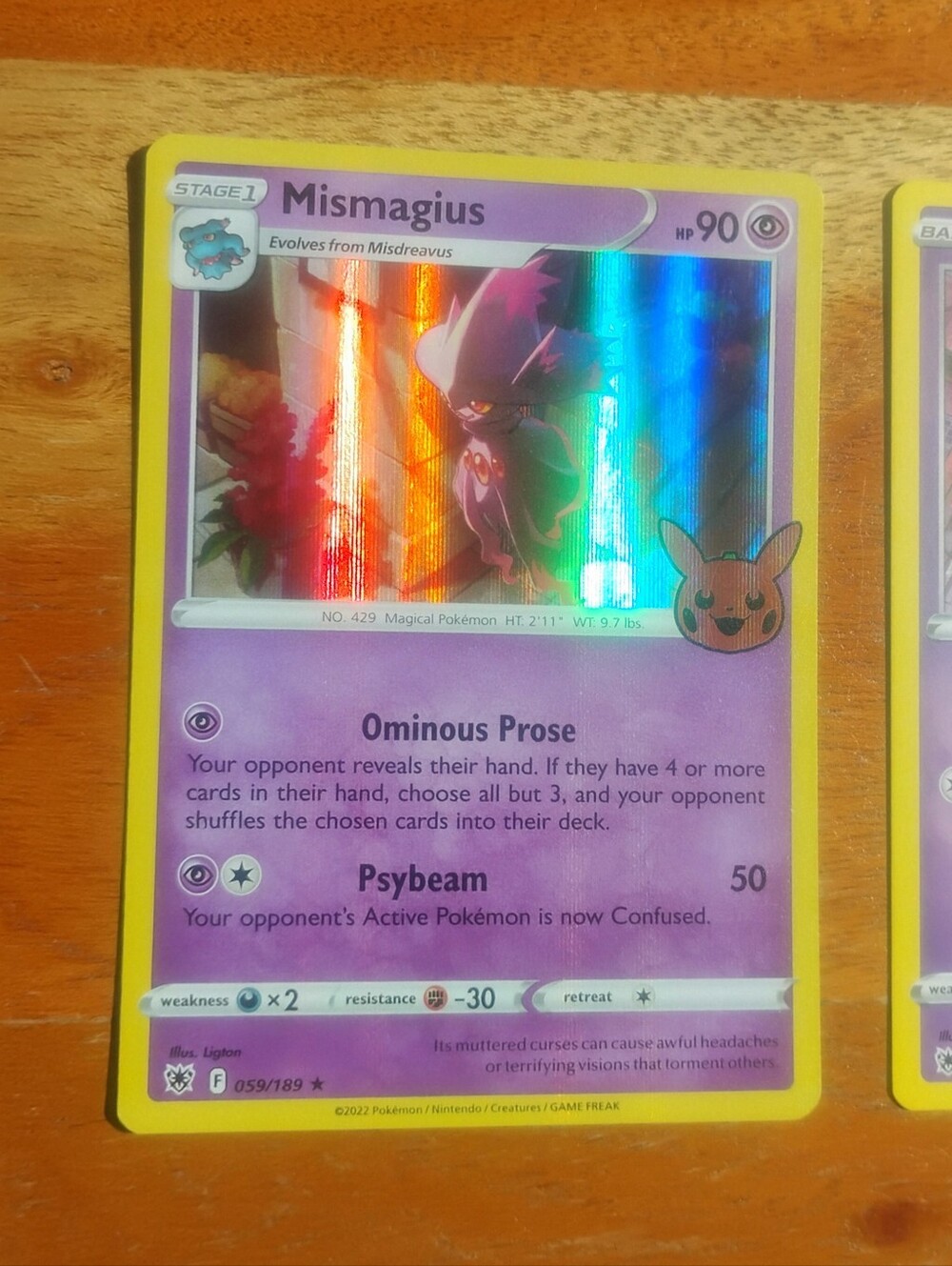 Mint Holo Mismagius & Misdreavus Trick or Trade Astral Radiance Pokemon Cards